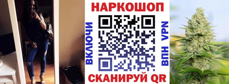 Купить ГАШИШ  АМФ  MDMA  Меф мяу мяу  Чебоксары