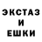 Альфа ПВП Crystall Masha Makedonova