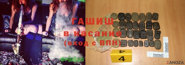 герыч Кодинск