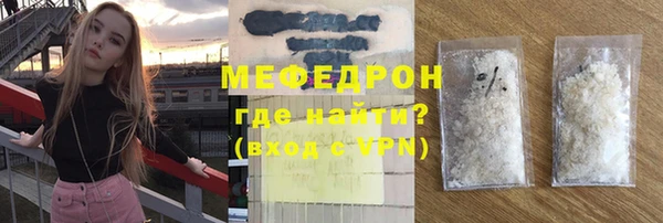 герыч Кодинск