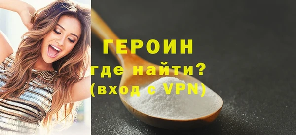 мяу мяу мука Козельск