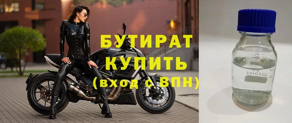 герыч Кодинск