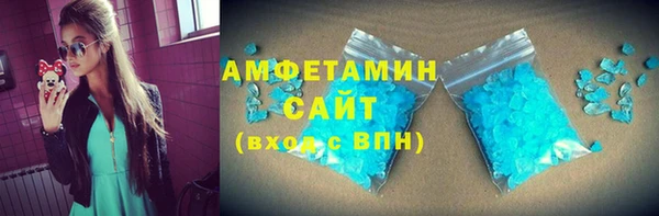 герыч Кодинск