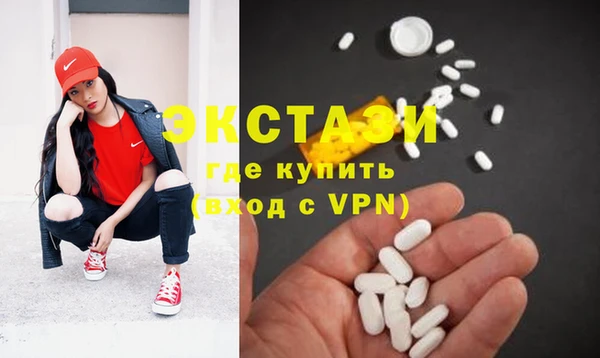 метадон Козловка