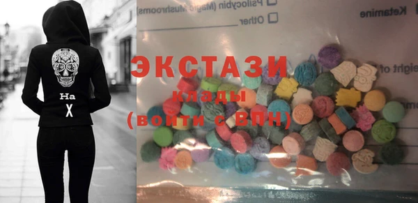 герыч Кодинск