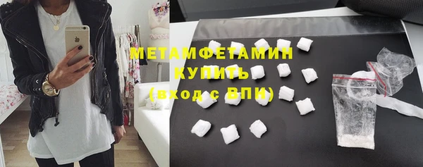метадон Козловка