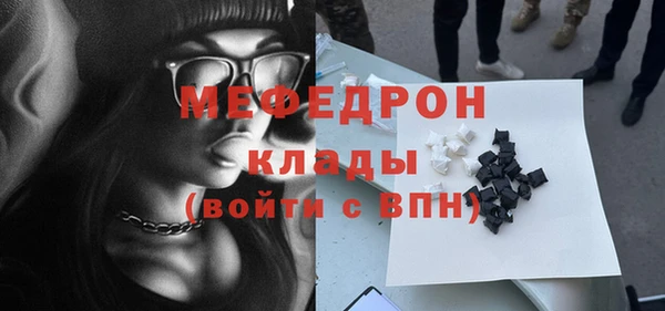 ешки Коряжма
