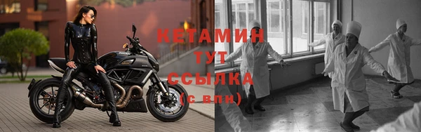 мяу мяу мука Козельск