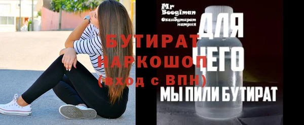 метадон Козловка