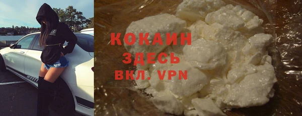 метадон Козловка
