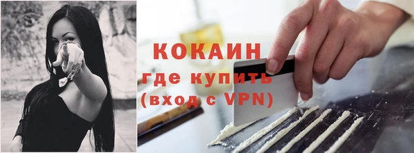 герыч Кодинск