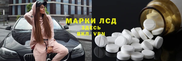 мяу мяу мука Козельск