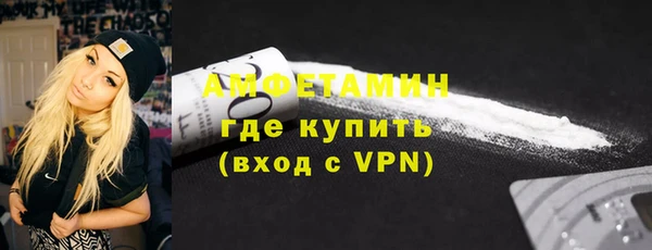 герыч Кодинск