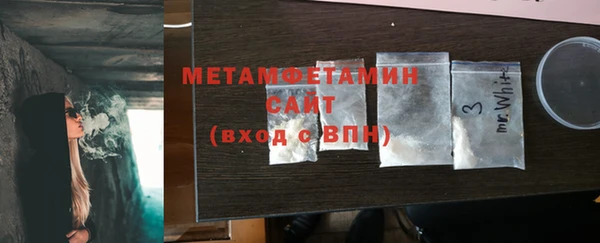 мяу мяу мука Козельск