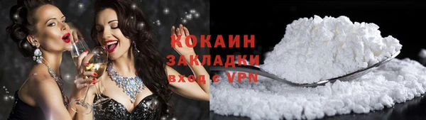 мяу мяу мука Козельск