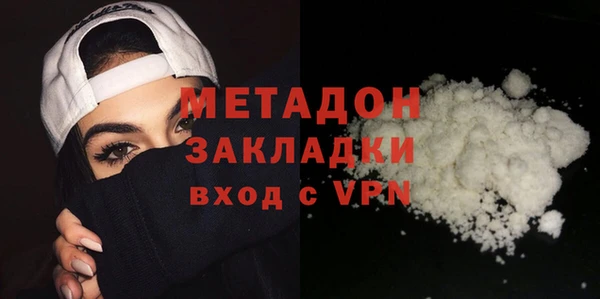ECSTASY Костерёво