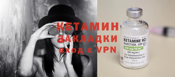 мяу мяу мука Козельск