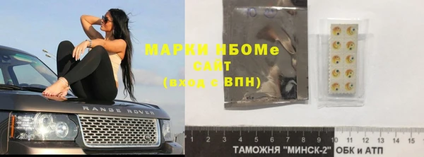 ешки Коряжма