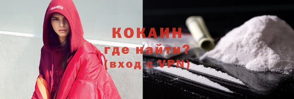 метадон Козловка