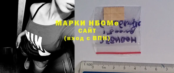 мяу мяу мука Козельск