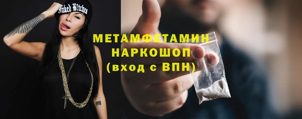 мяу мяу мука Козельск