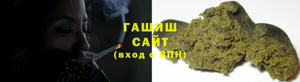 мяу мяу мука Козельск