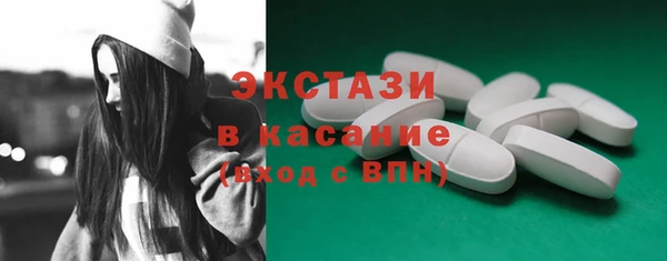 герыч Кодинск
