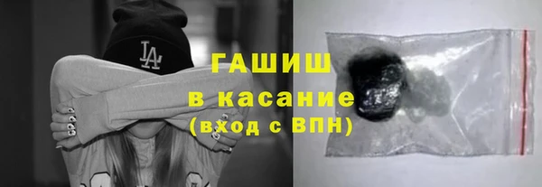 метадон Козловка