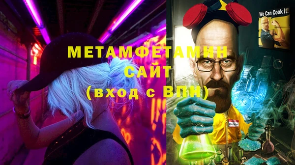 мяу мяу мука Козельск