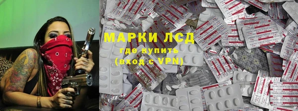 мяу мяу мука Козельск