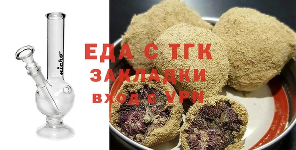 герыч Кодинск