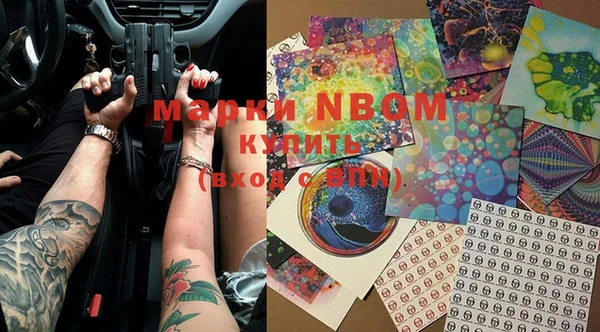 метадон Козловка
