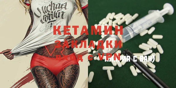 метадон Козловка