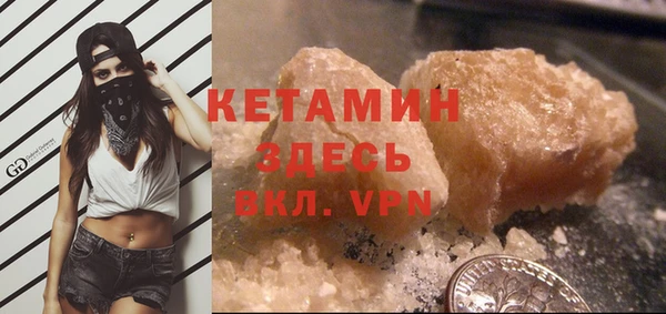 герыч Кодинск