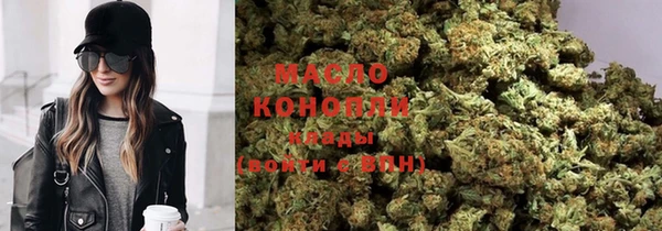 метадон Козловка