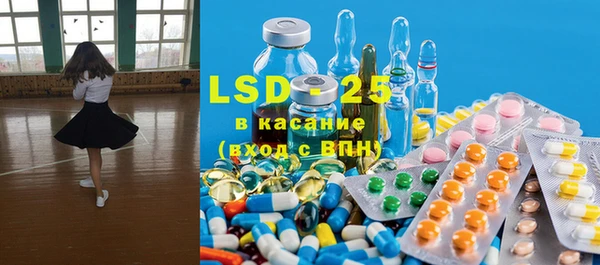 метадон Козловка