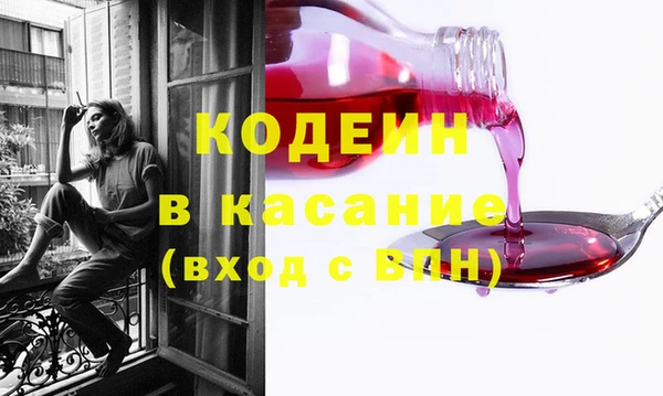 метадон Козловка