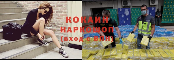 ешки Коряжма
