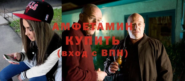 метадон Козловка
