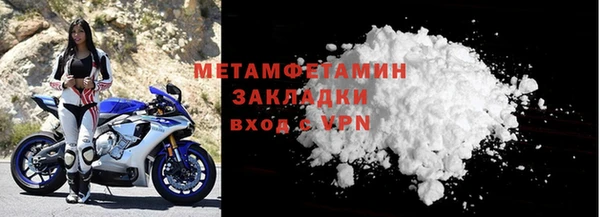 метадон Козловка
