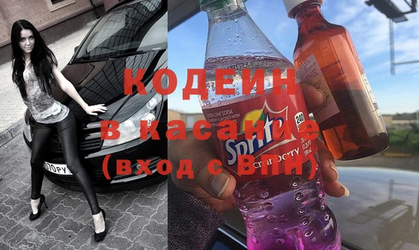 мяу мяу мука Козельск