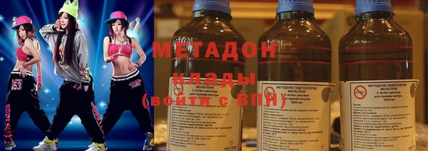 ECSTASY Костерёво