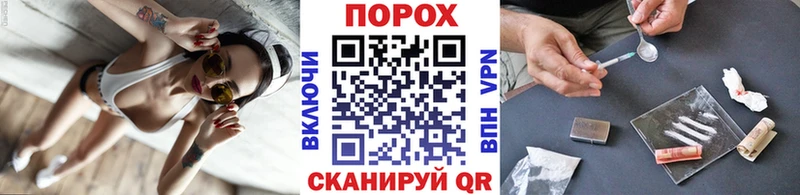 Купить закладки  Чебоксары  Первитин винт 