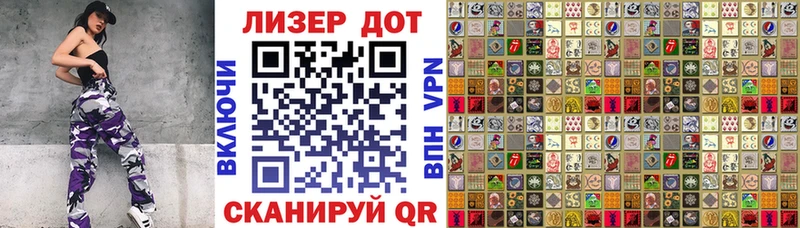 Марки N-bome 1,5мг  Купить закладки  Чебоксары 